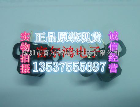 KET連接器651439原廠正品651439-5富爾鴻現(xiàn)貨-651439盡在買賣IC網